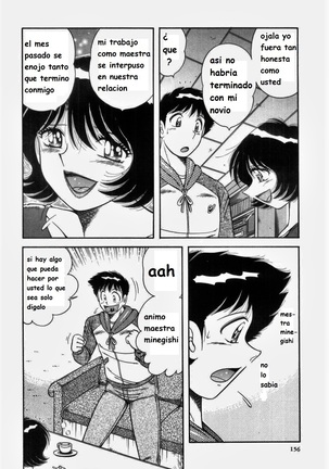 Doki Doki Nurse Call spanish Page #154