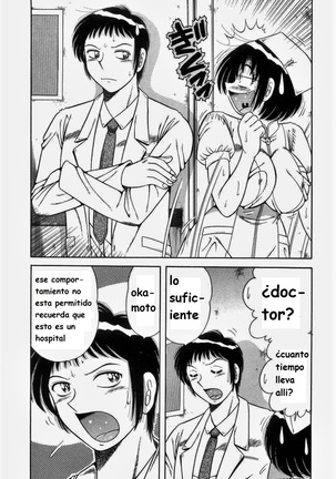 Doki Doki Nurse Call spanish Page #69