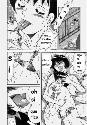 Doki Doki Nurse Call spanish Page #156