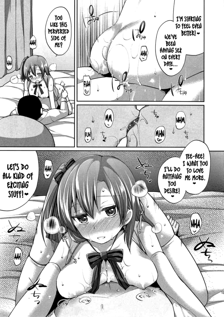 Honoka to Icha Love Ecchi