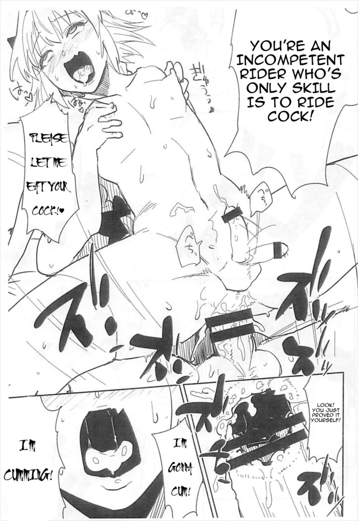 5000 Chou QP Hoshii