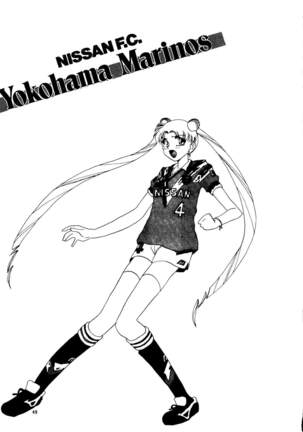 Super Sailor Moon X Page #47