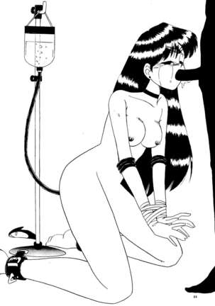 Super Sailor Moon X Page #62