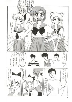 Super Sailor Moon X Page #16