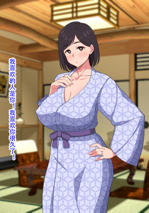 Image 4474337