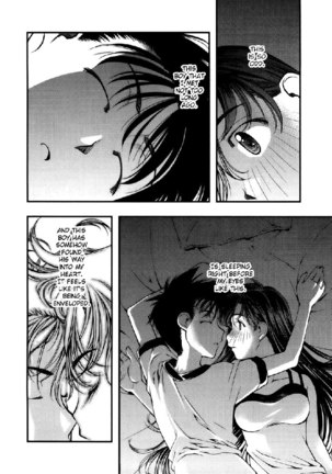 Umi No Misaki V6 - Ch45 Page #10