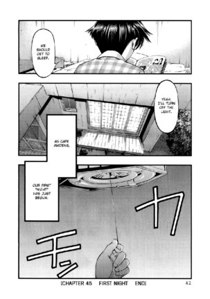 Umi No Misaki V6 - Ch45 Page #20