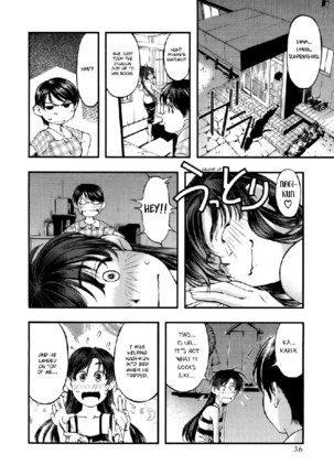 Umi No Misaki V6 - Ch45 Page #14