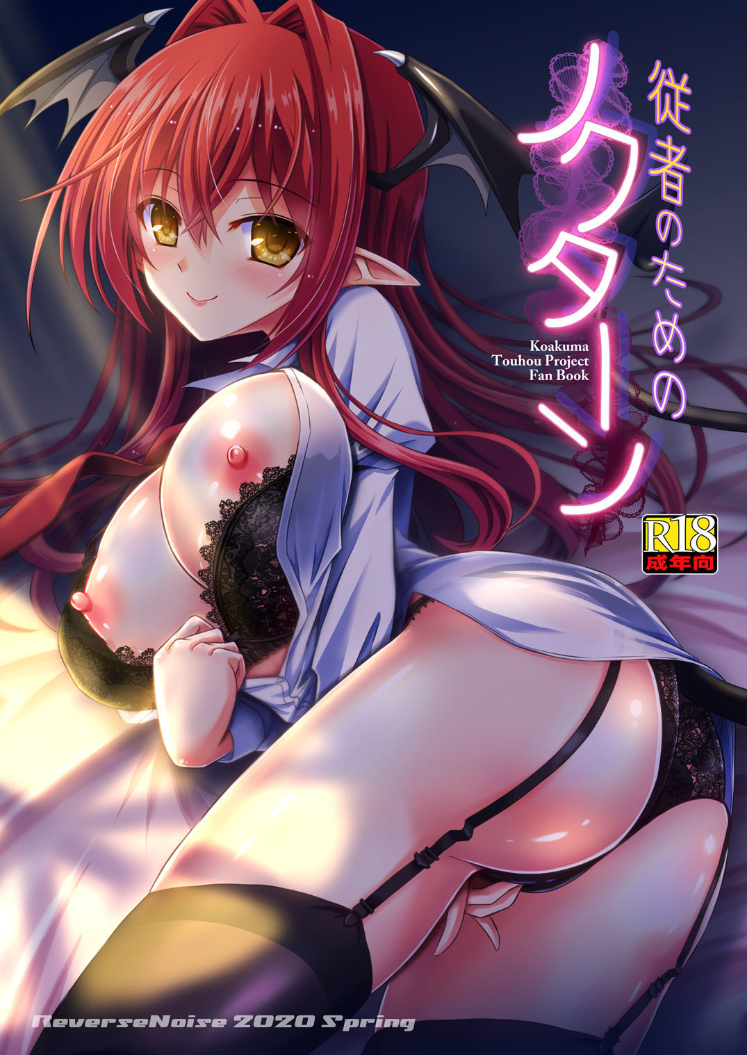 Simplyhentai