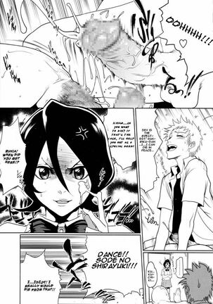 Bleach Page #20