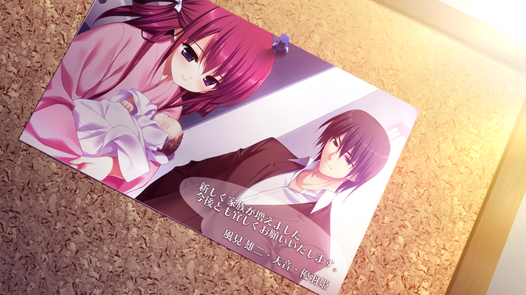 Grisaia no Meikyuu