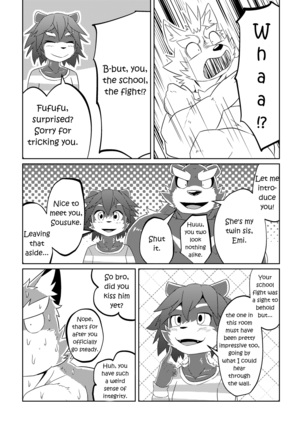 PASSION Sousuke Ookami's Passion - Page 58