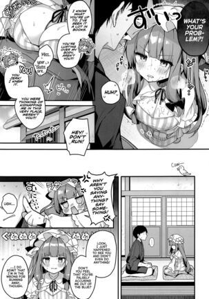 Daitoshokan no Majo wa Kyou mo Shitarinai! - Page 10