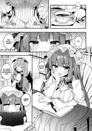 Daitoshokan no Majo wa Kyou mo Shitarinai! - Page 4