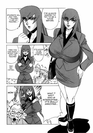 Katei Kyoushi Higyaku no Yuuwaku - Private Teacher Series - 02 - Ch. 1 Page #4