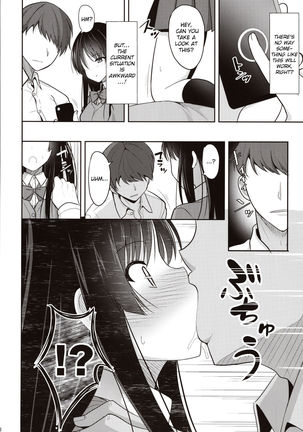 Kare ni Saimin o Kaketara Ninshin Saserareta Page #8