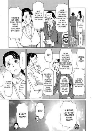 Ureta Karada no Hatsujouki - Estral Mature Woman - Page 137