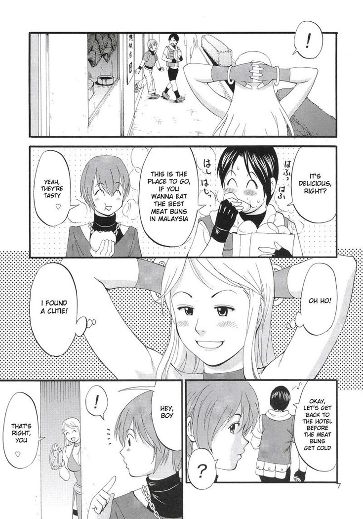 Yuri and Friends Jenny Special
