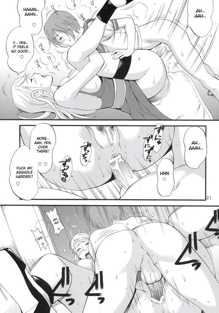 Yuri and Friends Jenny Special