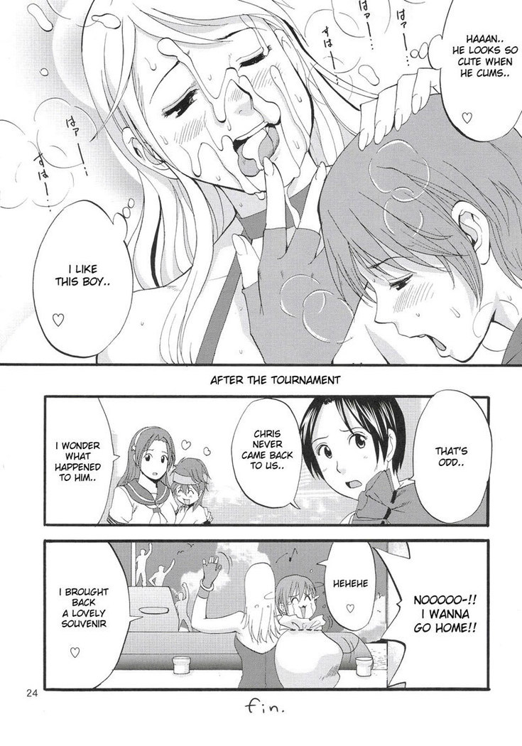 Yuri and Friends Jenny Special