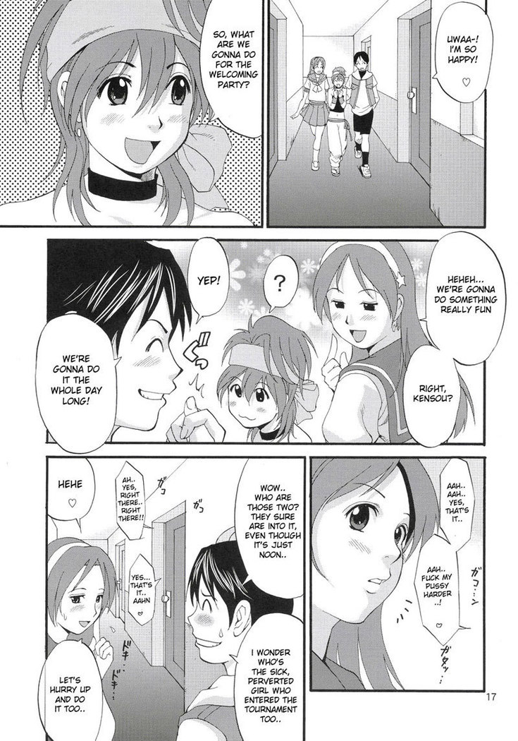 Yuri and Friends Jenny Special