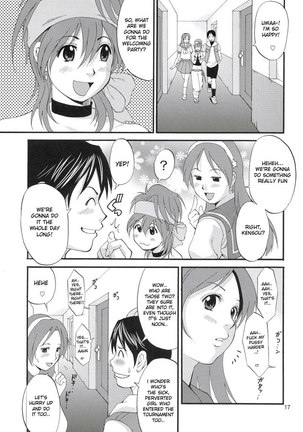 Yuri and Friends Jenny Special Page #16
