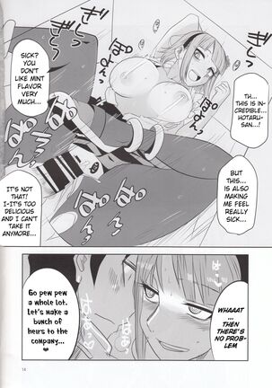 Dagashi Chichi 4 Page #15