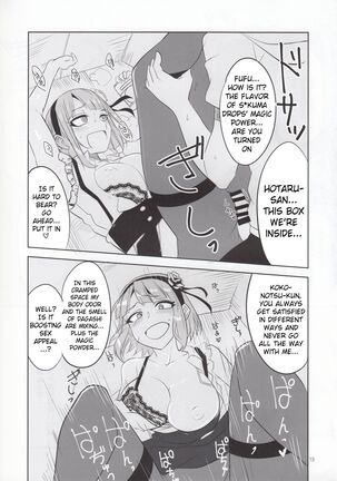 Dagashi Chichi 4 - Page 14