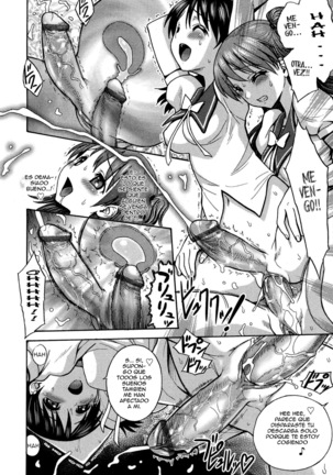 Futanari Oukoku no Bokkou Ch 1 Page #13