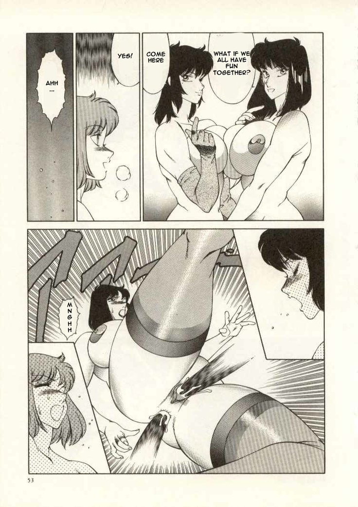 The Teacher Keiko