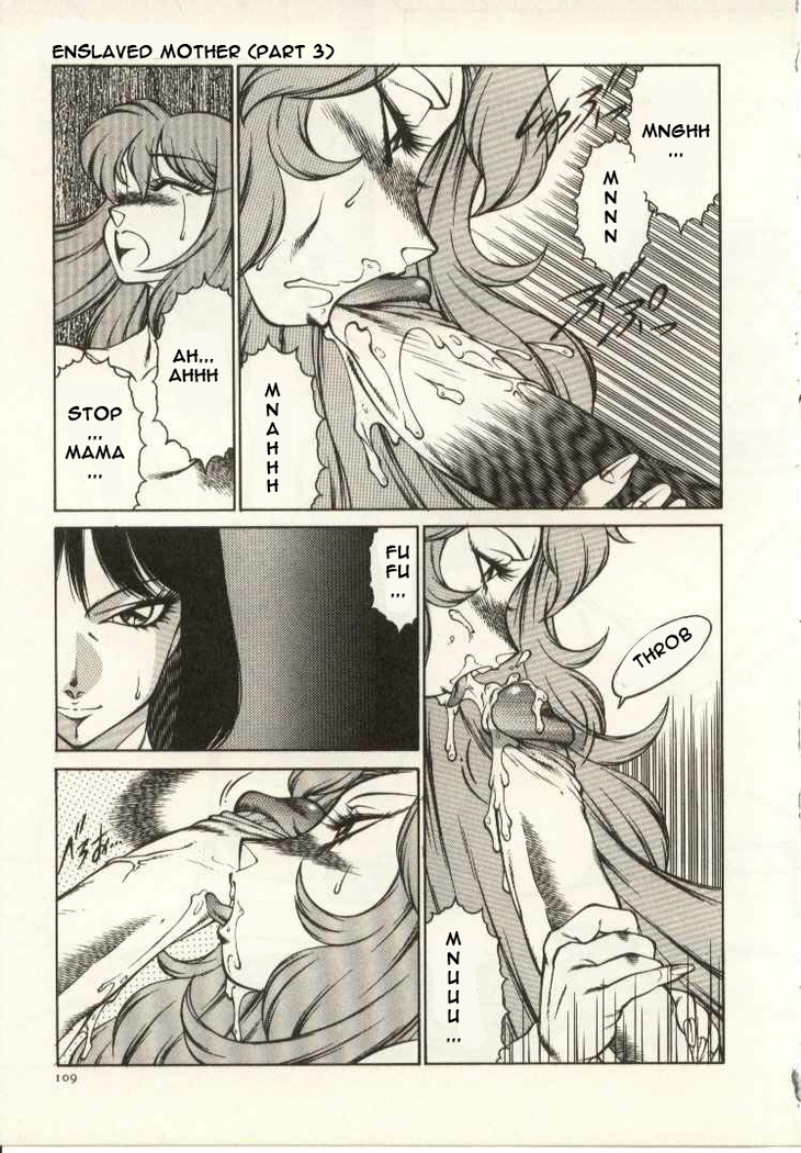 The Teacher Keiko