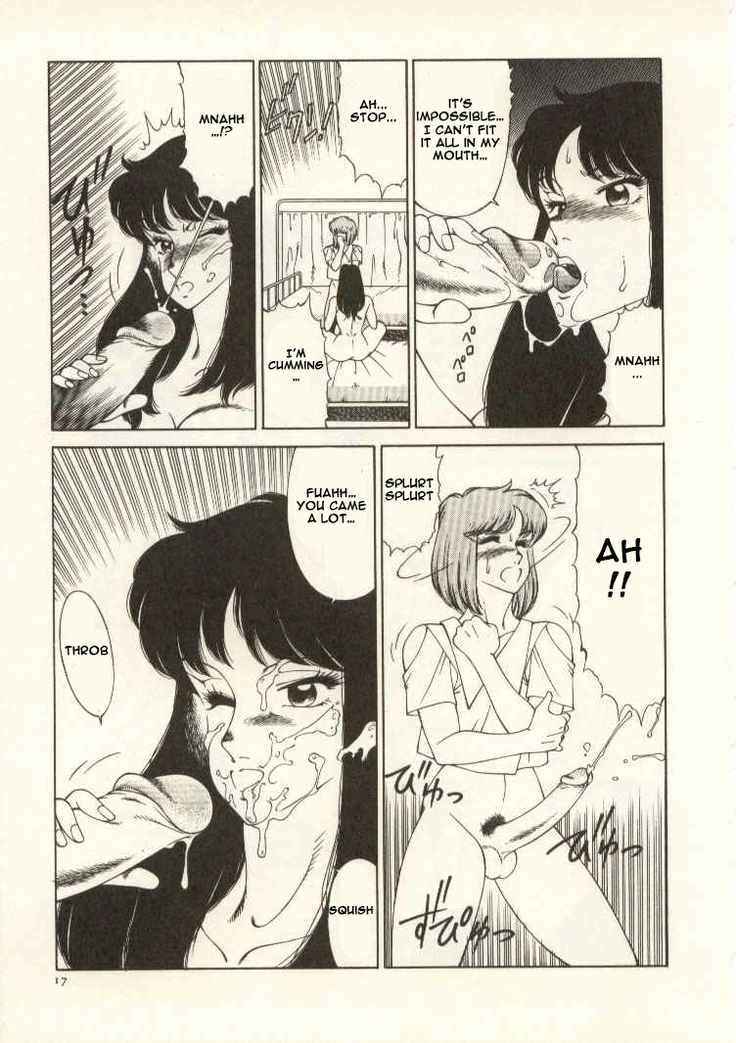 The Teacher Keiko