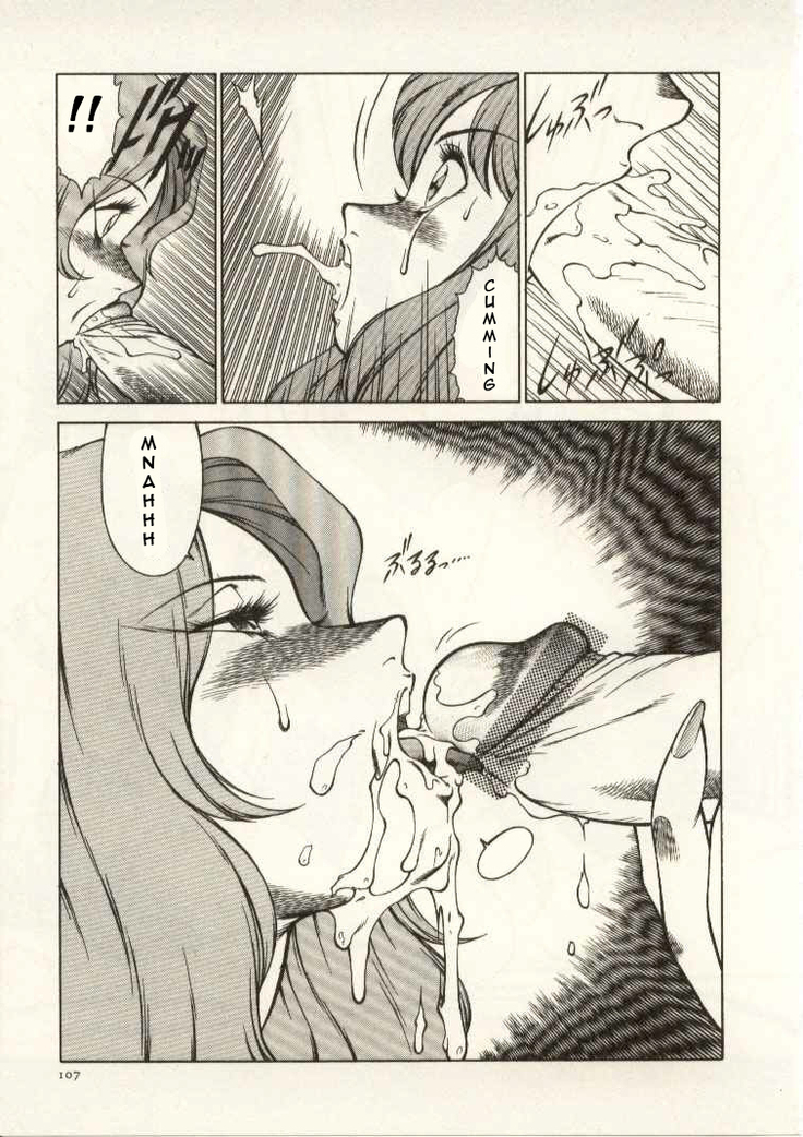 The Teacher Keiko