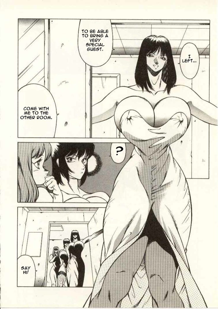 The Teacher Keiko