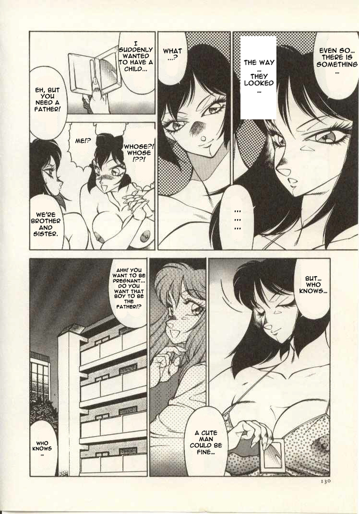 The Teacher Keiko