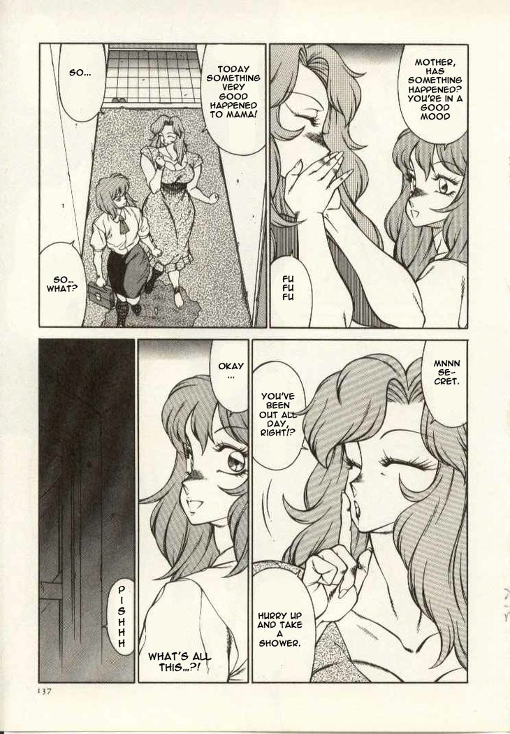 The Teacher Keiko