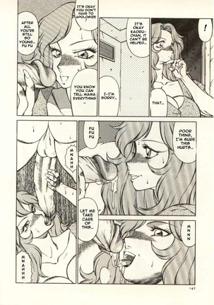 The Teacher Keiko Page #143