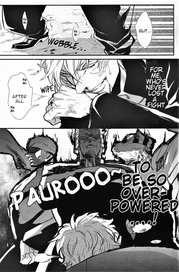 Yankee-kun and Tsuneeri-chan