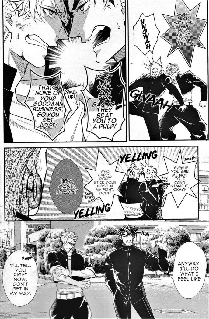 Yankee-kun and Tsuneeri-chan