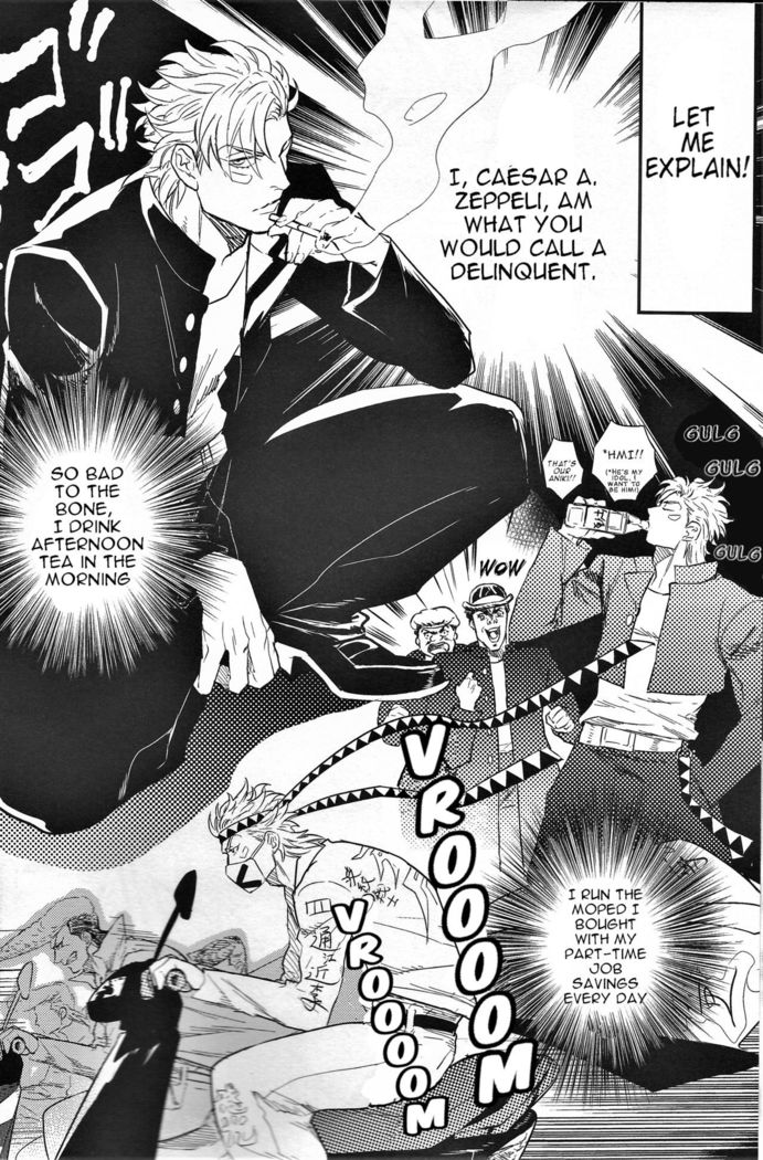 Yankee-kun and Tsuneeri-chan