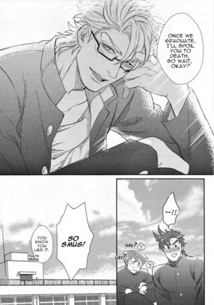 Yankee-kun and Tsuneeri-chan Page #47