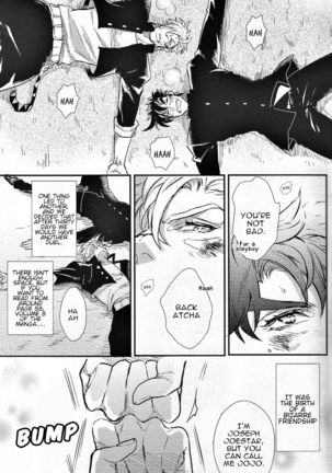 Yankee-kun and Tsuneeri-chan Page #14