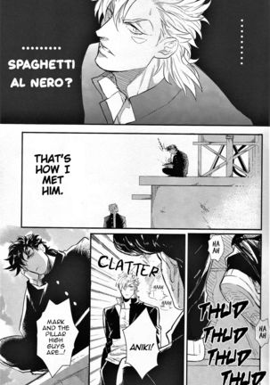 Yankee-kun and Tsuneeri-chan Page #6