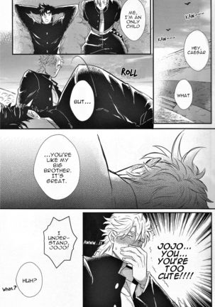 Yankee-kun and Tsuneeri-chan Page #16