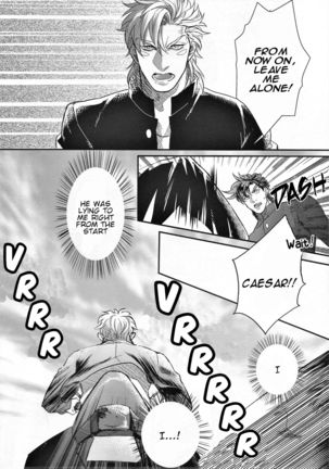 Yankee-kun and Tsuneeri-chan Page #27