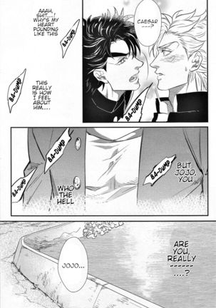 Yankee-kun and Tsuneeri-chan Page #22