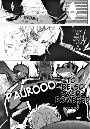 Yankee-kun and Tsuneeri-chan Page #8