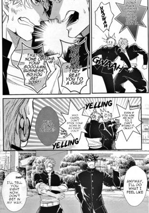 Yankee-kun and Tsuneeri-chan Page #11