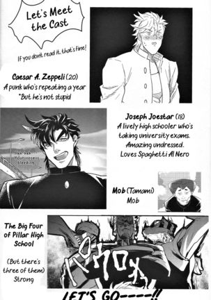 Yankee-kun and Tsuneeri-chan Page #3