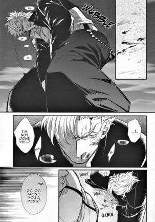 Yankee-kun and Tsuneeri-chan Page #32